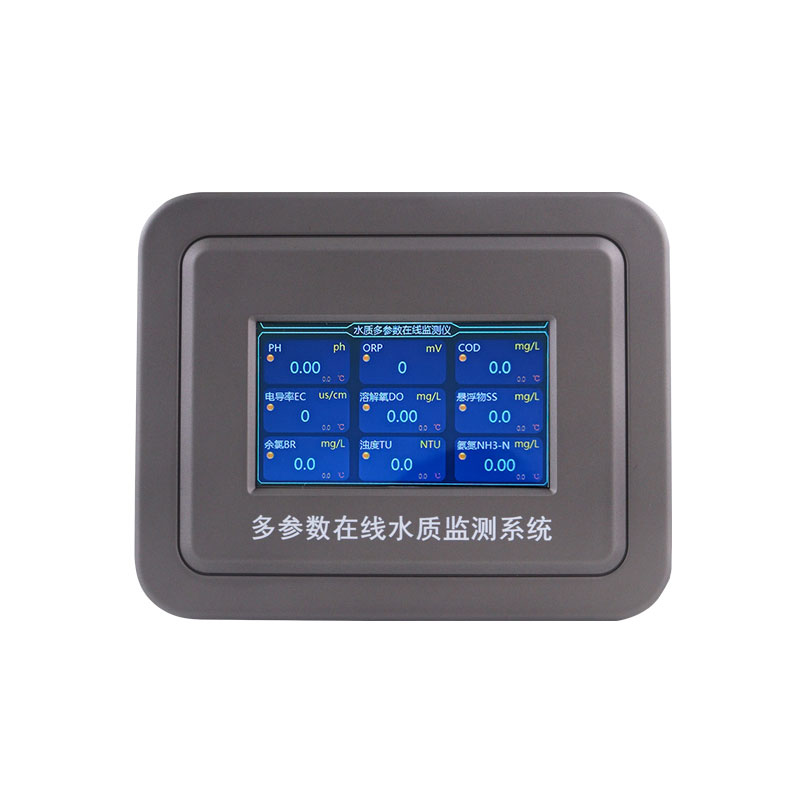六參數(shù)水質(zhì)在線(xiàn)分析儀
