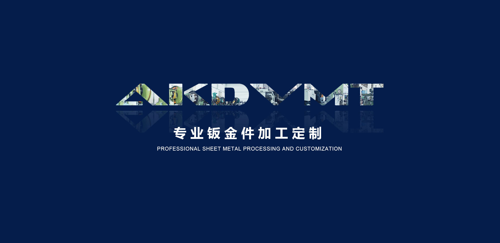 立桿式水質(zhì)監(jiān)測(cè)站
